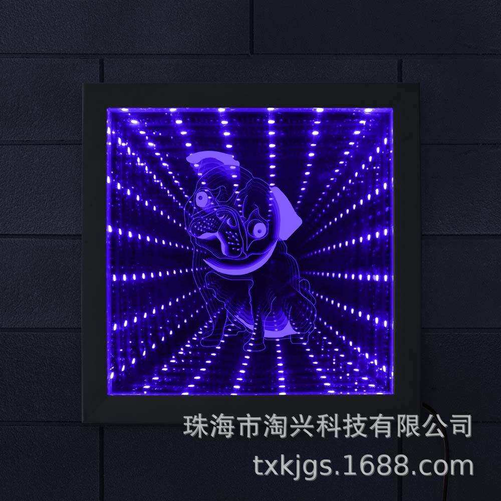 LED灯视觉错觉木框发光深渊镜哈巴狗狗变色隧道灯家居装饰千层镜