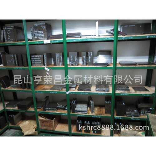 高耐磨 高耐热CW6Mo5Cr4V2高速工具钢