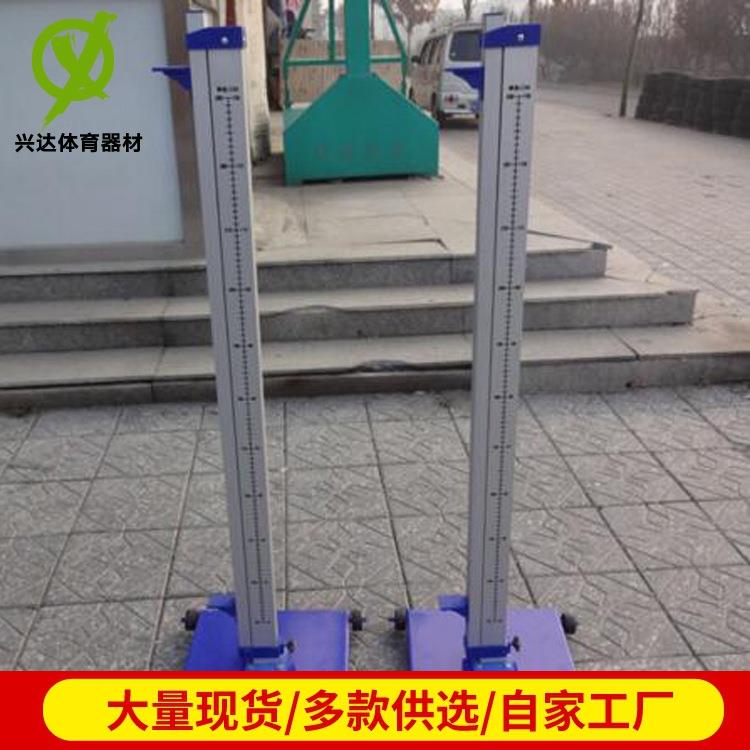 跳高架 铝合金跳架 大方管跳高铝合金架 铝合金跳高架