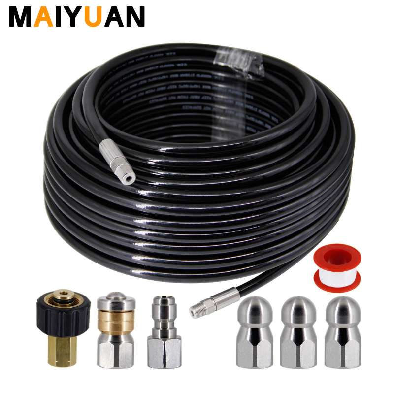 新款高压清洗机下水道喷嘴套件1/4排水管清洁软管旋转喷头4000PSI