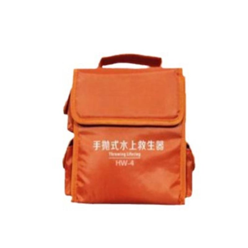 HW-4手抛式水上救生器