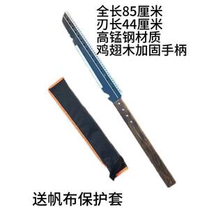 大佬苏砍手锯伐木神器钢锯特快家用双面木工多功能园林户外便携