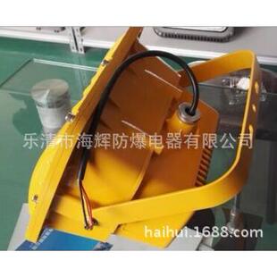 GB8151防爆泛光灯70W100W150W防爆射灯150W防爆方灯