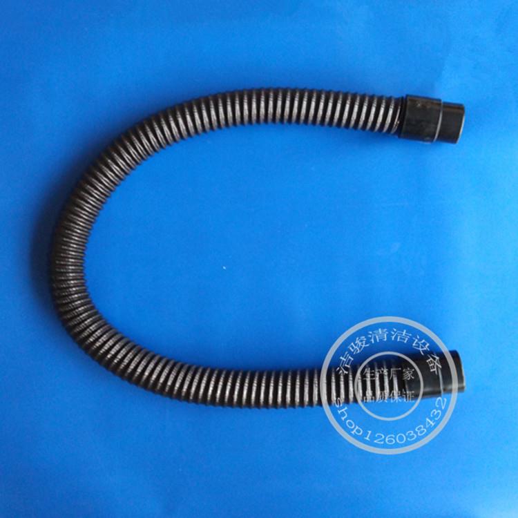 T3e洗地机吸水管吸污软管吸水扒连接管子1.1米 配件