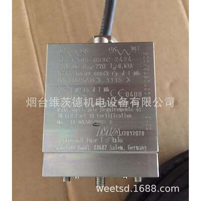 防爆线圈EX05053C2424 24V