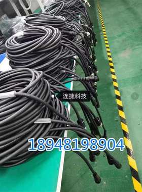 GR3示教器电缆AWC32876LT03GR2电缆AWC32693LT09