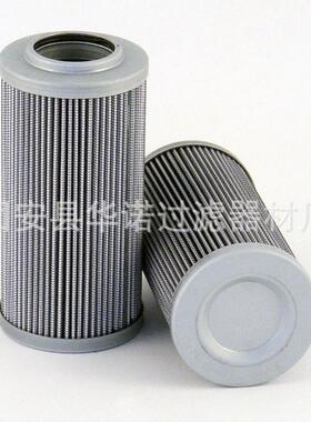 替代富卓液压滤芯DLD600T10B DLD600T25B DLD600T40B滤油机精滤芯