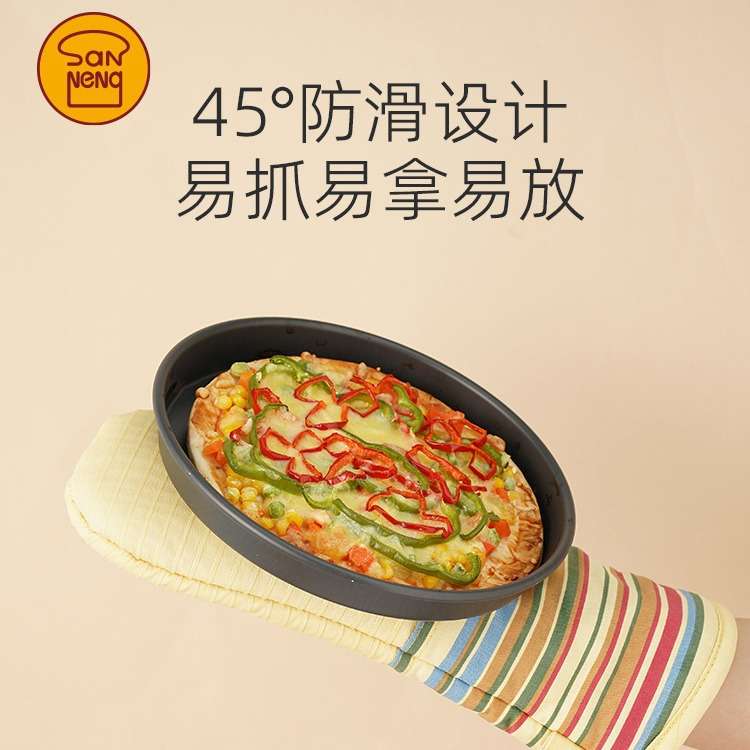 三能耐热手套厨房防烫隔热耐高温烤箱微波炉家用烘焙加长加厚手套