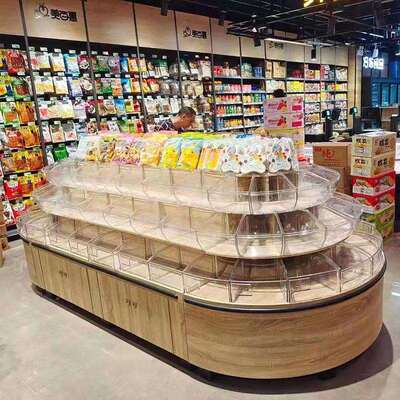 工厂直供超市食品展示柜 散装食品展示促销架超市糖果促销台