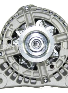 供应13852N/0124325150/305517090/0124325135汽车发电机