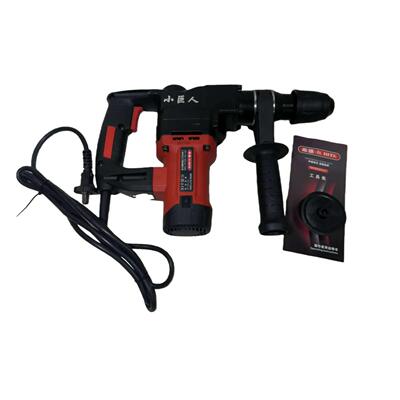 新希德XJ-7130G双功能电锤1200W电锤电镐双用 32192号 5.635KG