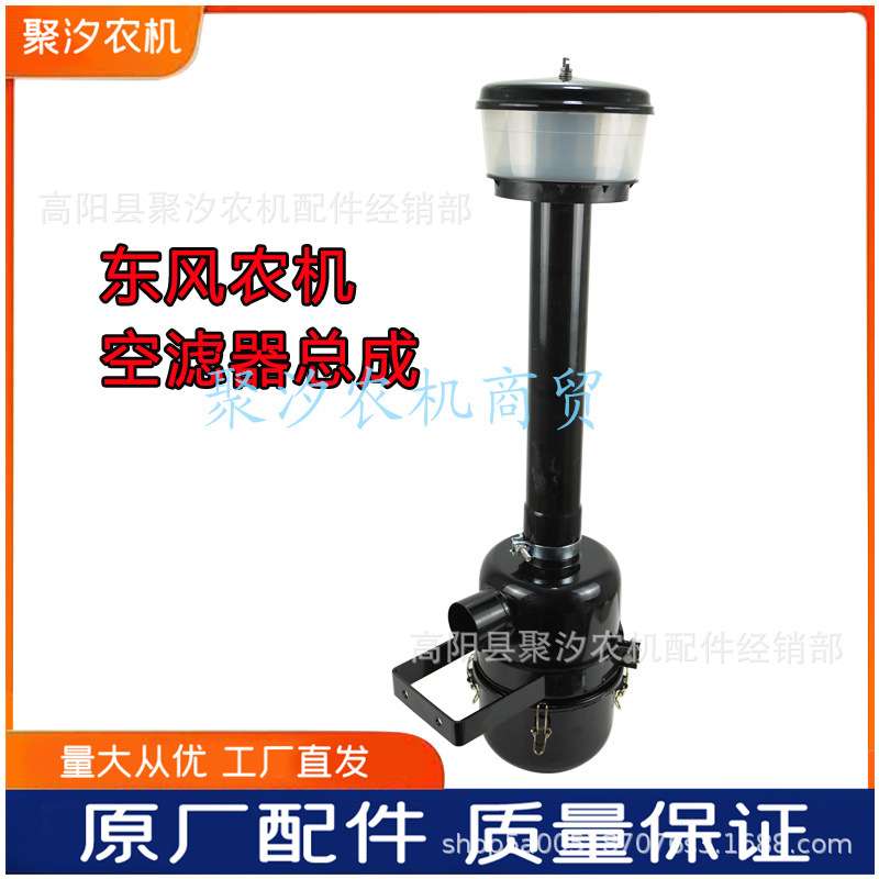 常州东风农机554 654 750 754 804拖拉机配件发动机滤清器空滤器