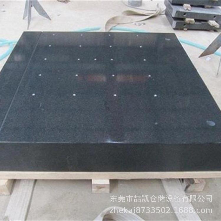 东莞喆凯厂家大量直销大理石平台 大理石构件 机械构件 各种量器