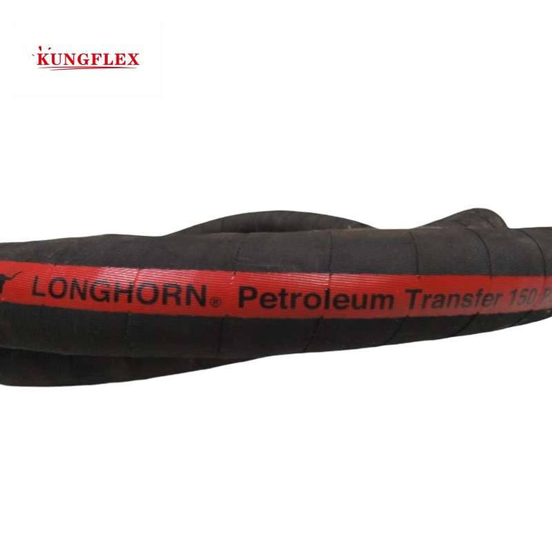 供应盖茨GATES LONGHORN 石油输送软管 低压管 大口径软管燃料油