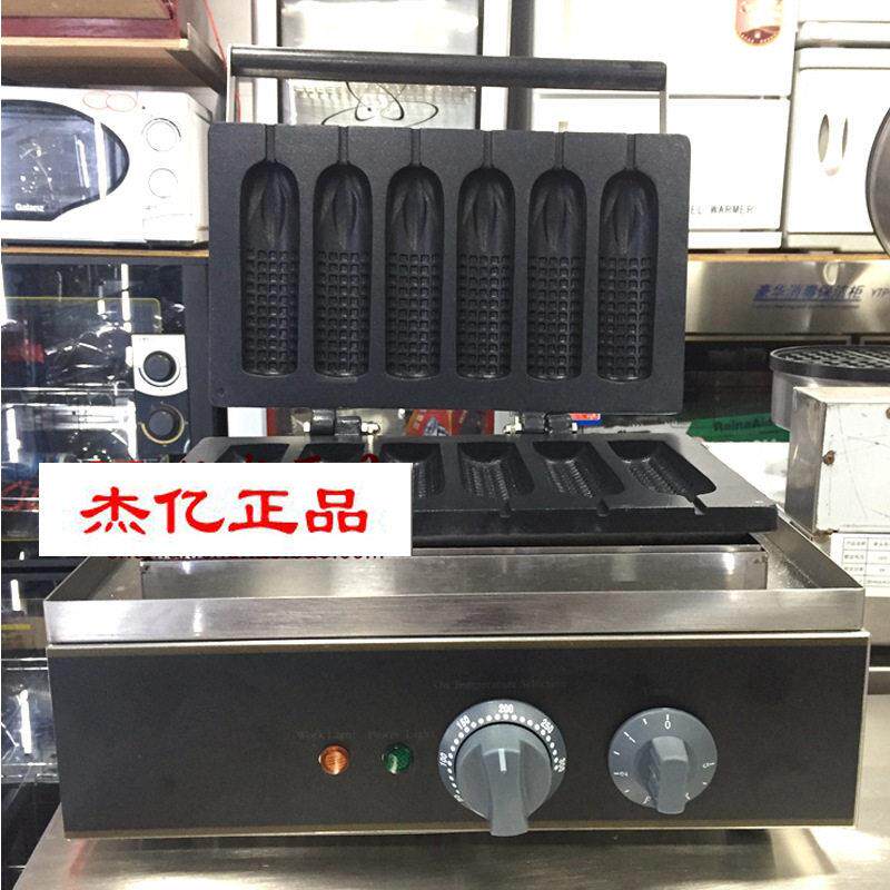 杰亿电热六格玉米棒机香酥机法式芬玛棒机烤热狗商用烤饼机FY-111