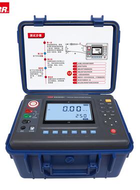 ES3035+数字绝缘电阻兆欧表100V，250V，500V，1000V，2500V