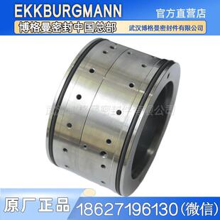 SCP300-490HA德国威乐Wilo水泵机械密封轴水封NL200/400-90/4