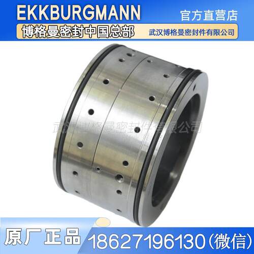 SCP300-490HA德国威乐Wilo水泵机械密封轴水封NL200/400-90/4