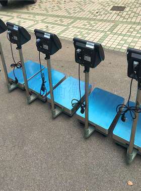 30公斤电子秤记重型台式带立杆磅秤TCS-30KG台秤