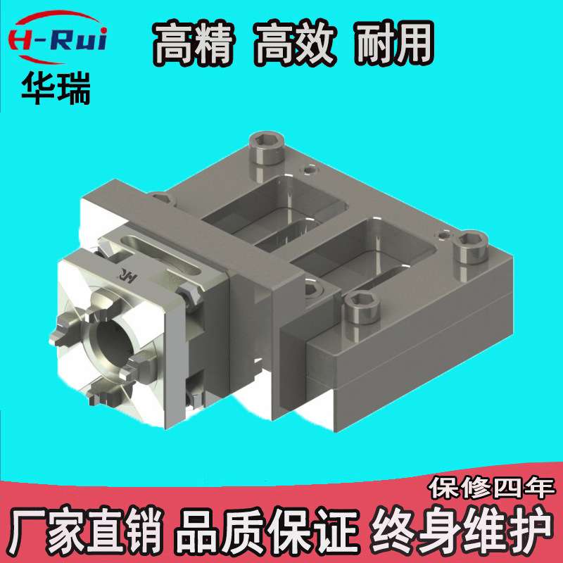 厂家直销可调式线切割夹具适用EDM火花机微调线切割夹具治具