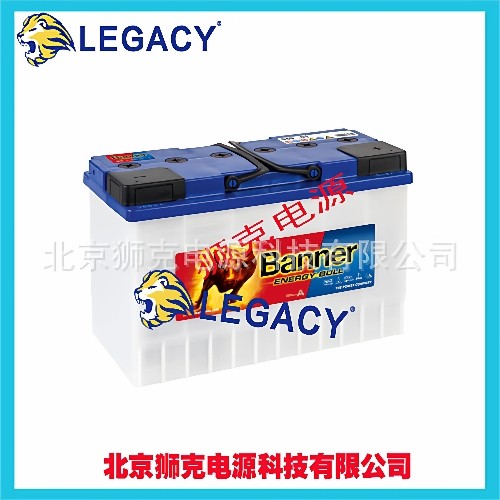 Banner蓄电池 班纳 960 51 12V130AH用于太阳能 电动轮椅等