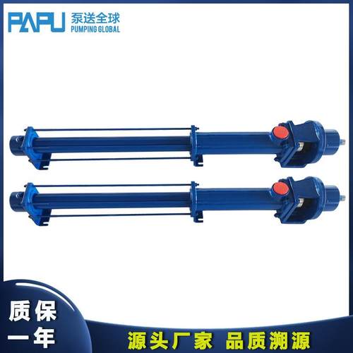 莫诺E12D速凝剂螺杆泵头 速凝剂挤压泵 E12D机械密封 定子 转子