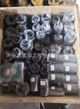 20X-70-22140挖掘机PC60斗杆翻边套