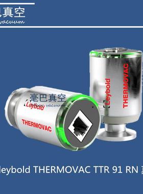 Leybold TTR 91 RN 真空计 莱宝真空计 TTR96/916RN TTR97/917RN
