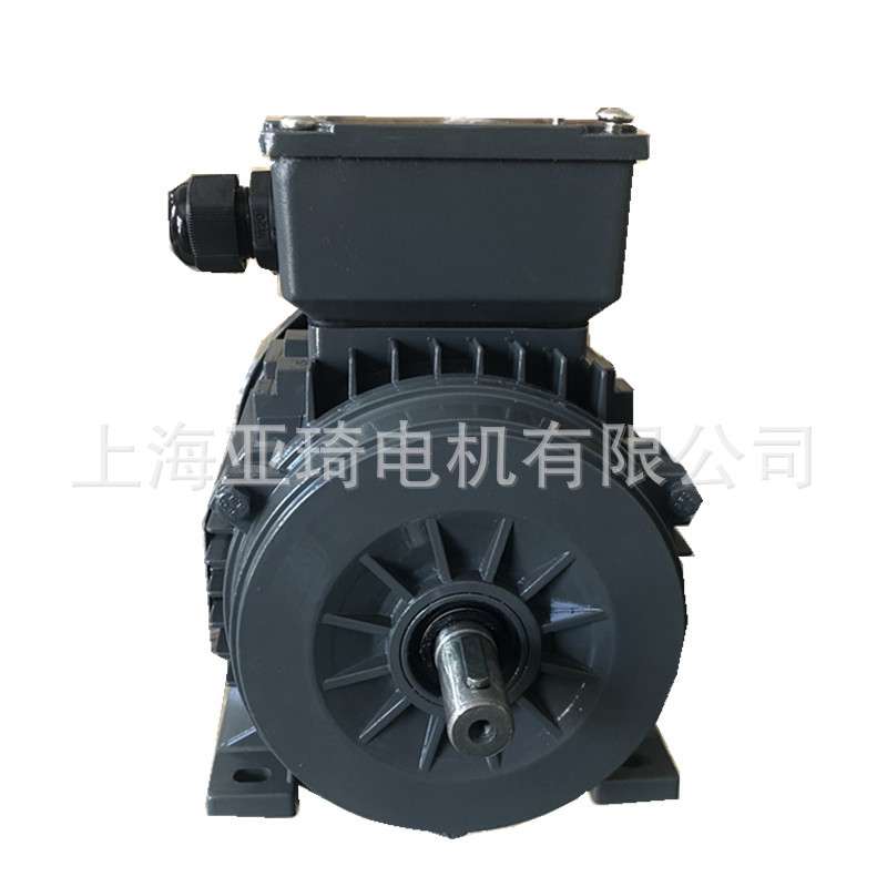 YS7144-0.75KW铝壳三相异步电动机