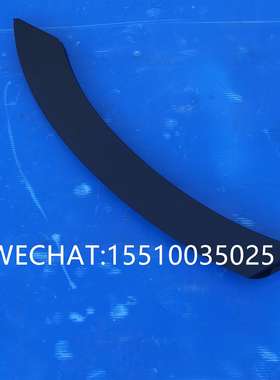 SANTAFE圣达菲后轮眉87741S1000 87742S1000