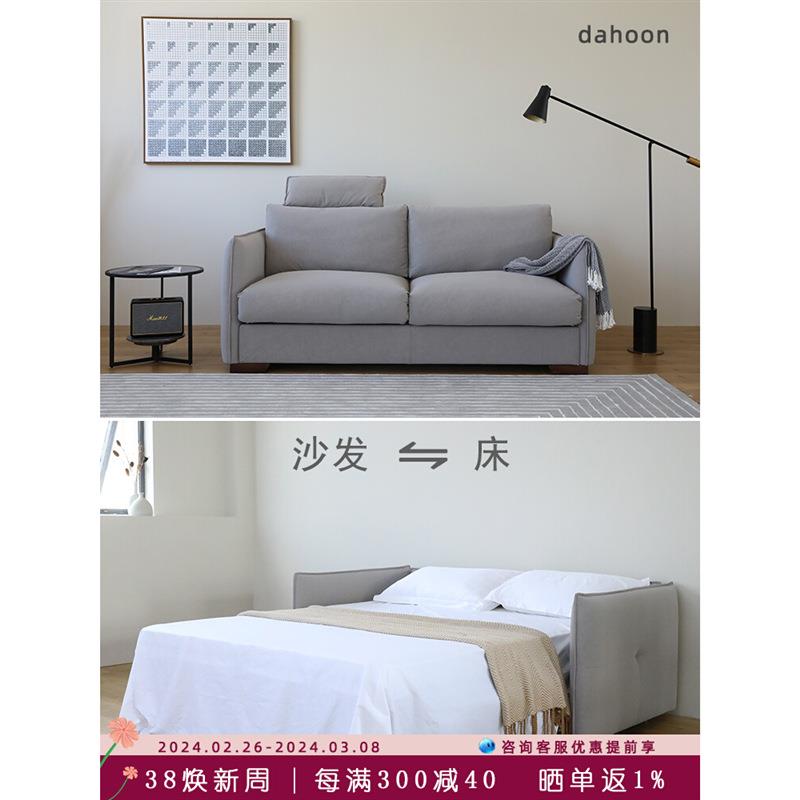 北欧可折叠沙发床双人两用多功能小户型轻奢科技布高级家用现代