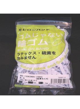日清紡 胶圈 MB-15063WA-100G 白色/水洗型 聚氨酯 (PUR)材质