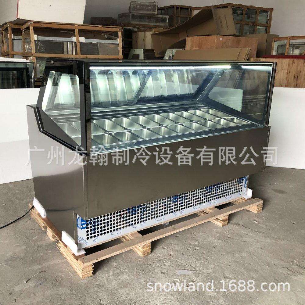 意大利 冰激凌冷冻柜 冰淇淋冷冻柜 硬质雪糕展示柜 冰棒展示柜