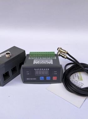 WDB WJB WDJ WJD JDB DJB LM310 DZB-50A 10A智能型电动机保护器