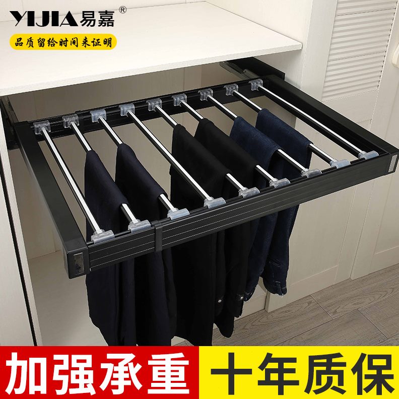 易嘉裤加厚侧装架家用推拉衣柜五金收纳多功能抽伸缩裤架衣帽间抽