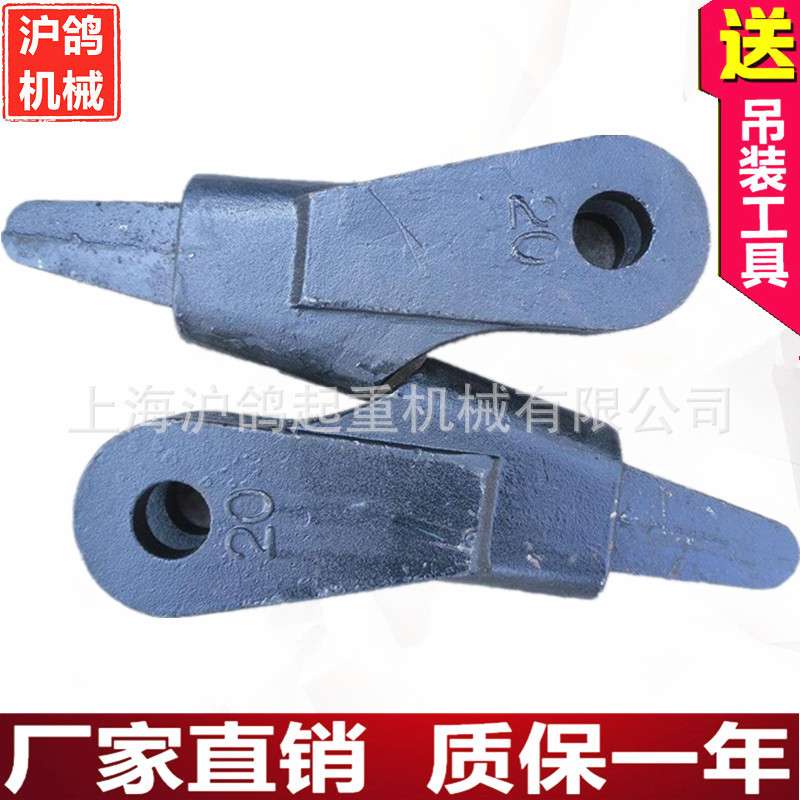 钢丝绳楔形接头钢丝绳契套固定器连接器6mm8mm10mm12mm14mm16mm