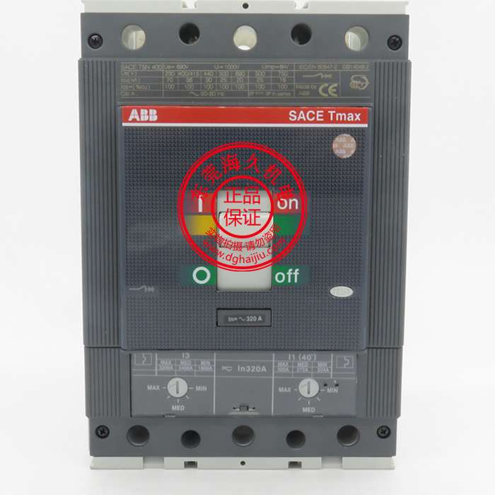 ABB塑壳断路器XT1N160 TMD160-1600 FF 3P1SDA067418R1 10152546