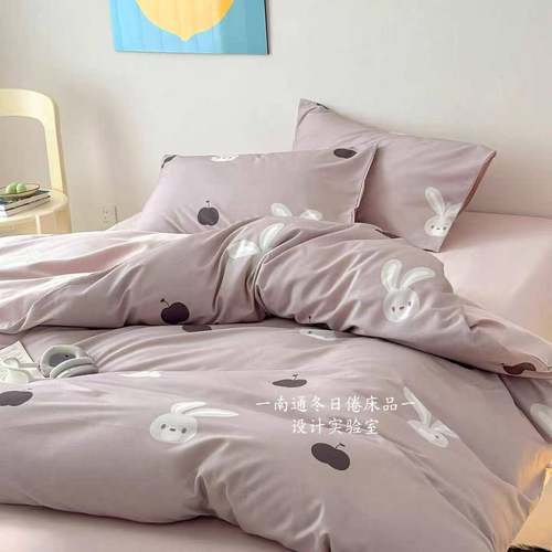 裸睡の微茸感~100支全棉加厚磨毛四件套秋冬简约被套纯棉床上用品
