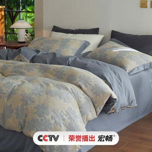 A类轻奢风秋冬加厚四件套高级纯棉床套件简约雅致复古磨毛三件套