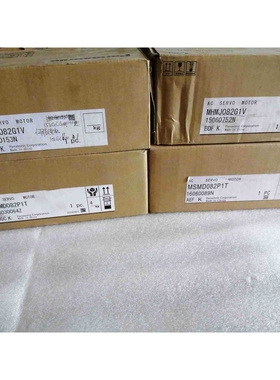 MHMD082P1D伺服电机 现货供应MHMD082P1D MHMD082P1D MHMD082P1D