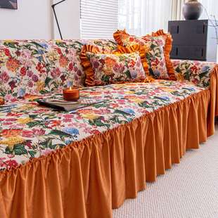 法式田园风沙发盖布2025新款复古风四季通用坐垫轻奢片式沙发盖巾