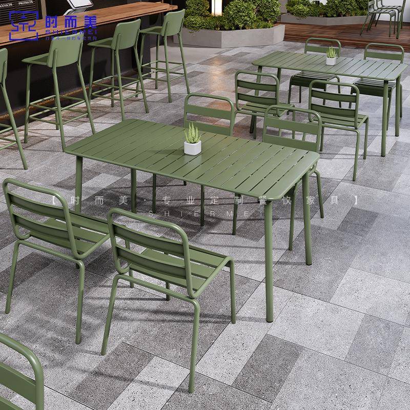 咖啡厅奶茶店户外桌椅组合酒吧民宿网红餐厅清吧露台外摆商用椅子
