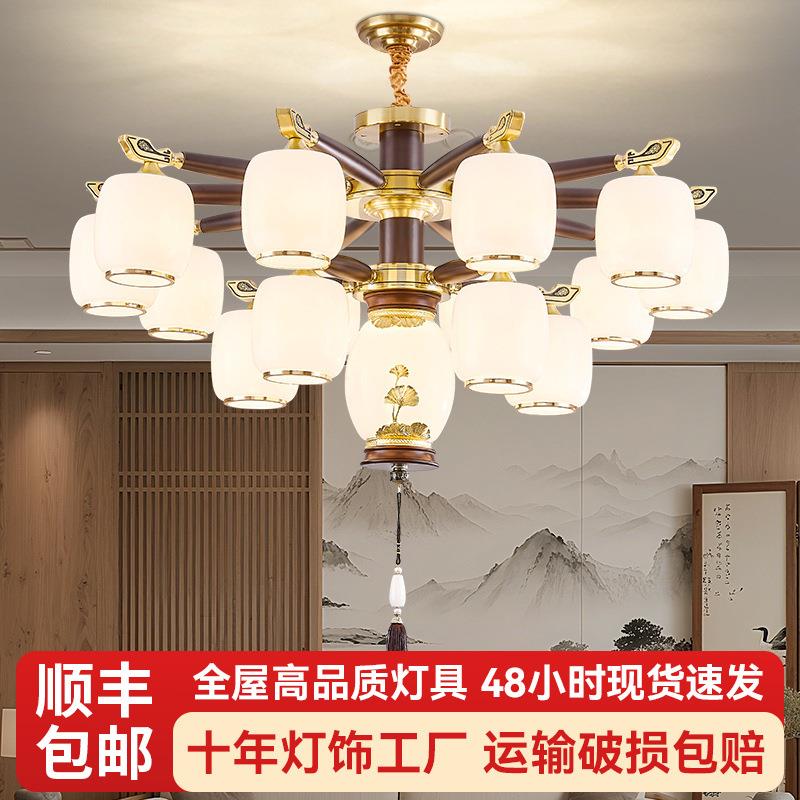 新中式吊灯朝下款中国风家用餐厅卧室大厅实木吊灯客厅吊灯
