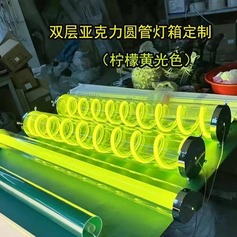 亚克力发光柱led灯箱螺旋弹簧灯管游乐场趣味空间艺术氛围装饰灯