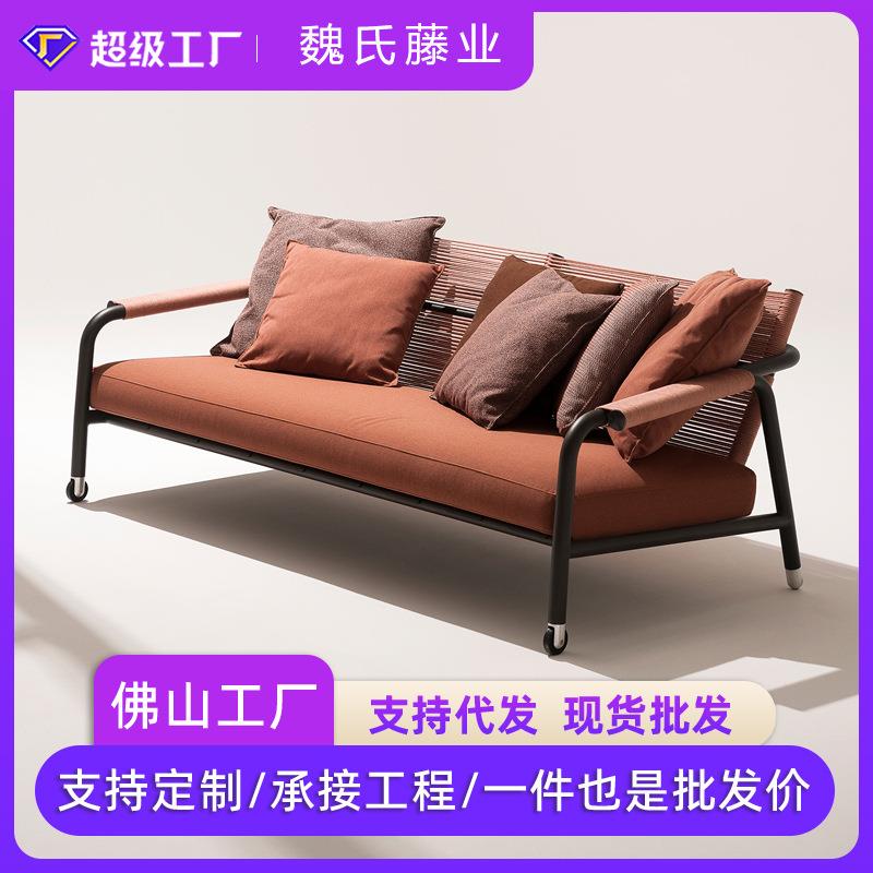 户外藤编沙发组合花园庭院阳台沙发茶几三件套懒人藤椅室外家具