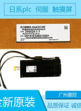 安川SGMMS-04ADC6E SGMAH-A3A1A4S SGMMV-A3A2A21 SGMAV-10ADA21