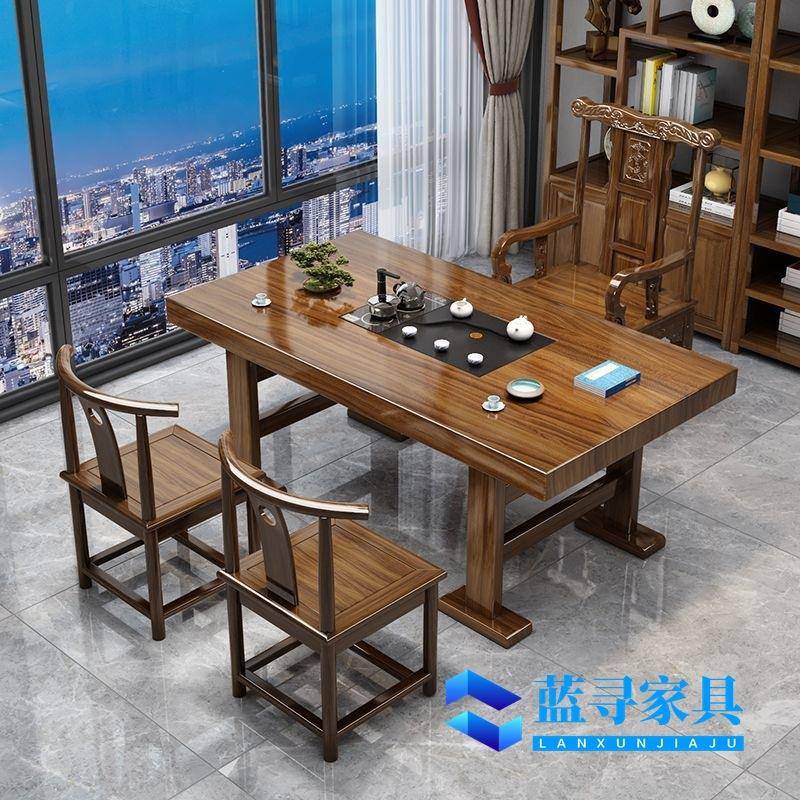 阳台喝茶桌椅组合新中式功夫实木办公泡茶台套装一体家用小型茶几