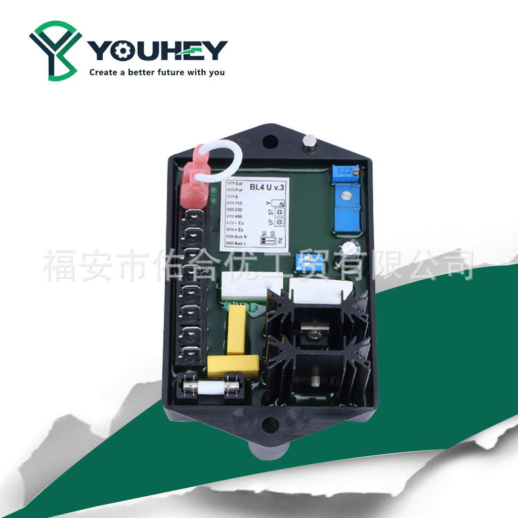 BL4U AVR 调压板柴油发电机自动电压调节器配件 RD1 FW D1 06-21
