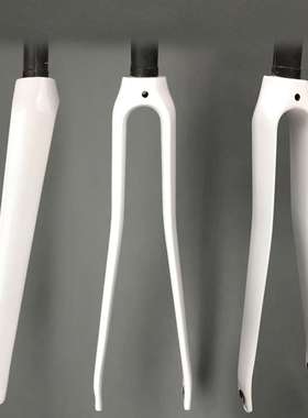 自行车配件白色烤漆公路车前叉全碳纤维硬叉碳叉高模量碳纤维
