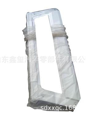 汕德卡保险杠C7H驾驶室保险杠总成812W41610-0306前杠